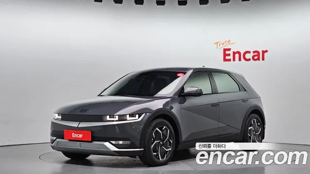 Hyundai IONIQ 5 AWD Exclusive
