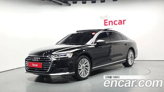 Audi A8 (D5) 55 TFSI LWB