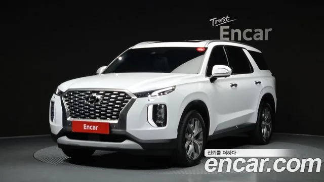Hyundai Palisade Diesel 2.2 2WD Prestige