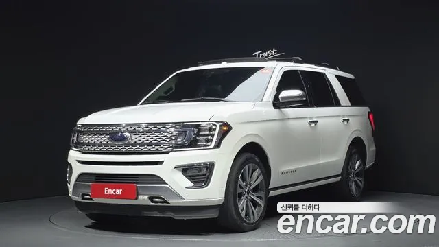 Ford 4WD 7