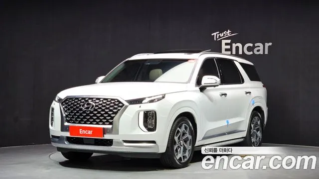 Hyundai Palisade Diesel 2.2 2WD