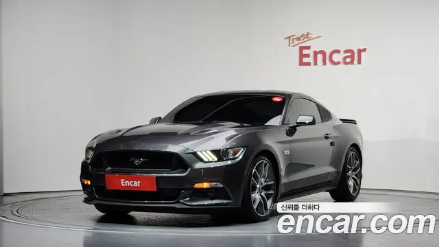 Ford Mustang GT
