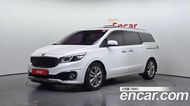 Kia All New Carnival 7