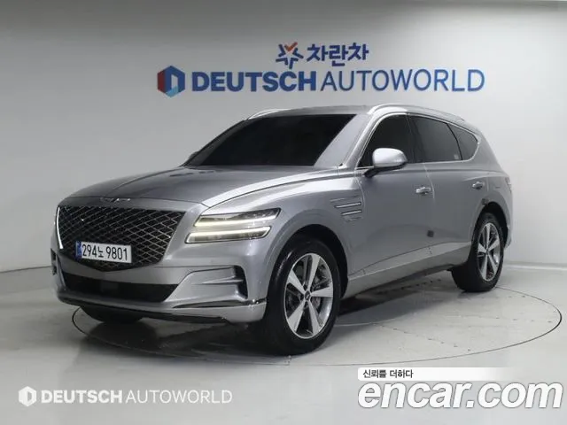 Genesis GV80 2.5T Gasoline AWD