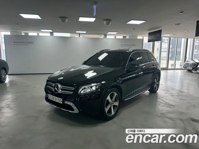 Mercedes-Benz GLC- X253 GLC300 4MATIC