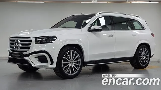 Mercedes-Benz GLS- X167 GLS450 4MATIC