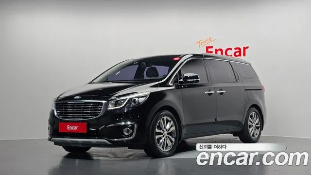 Kia All New Carnival 7