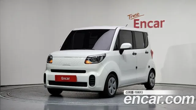 Kia The New Prestige