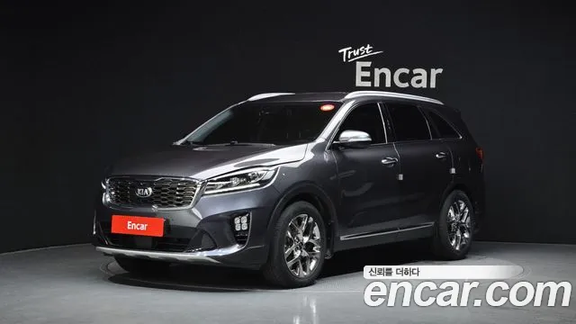 Kia The New Sorento Diesel 2.0 2WD