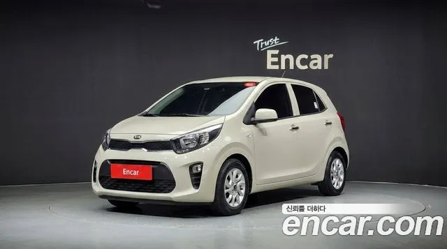 Kia All New (JA)