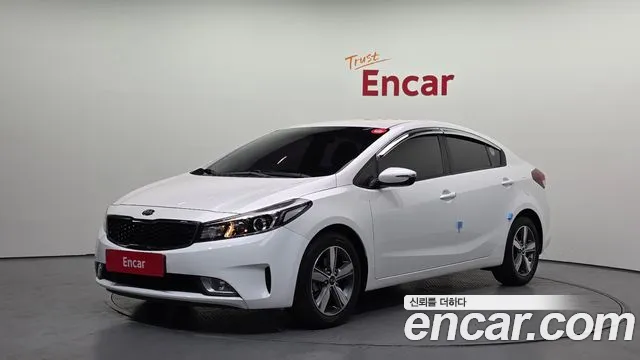 Kia The New K3