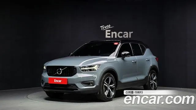 Volvo XC40 T4 R-