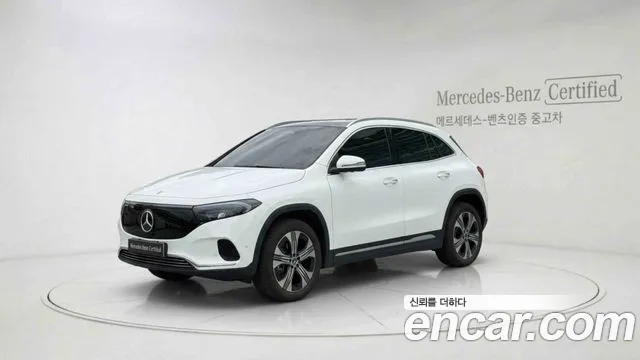 Mercedes-Benz EQA H243 EQA250