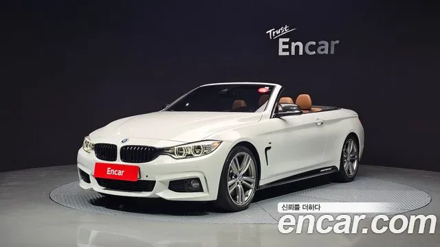 BMW 4 (F32) 428i 100