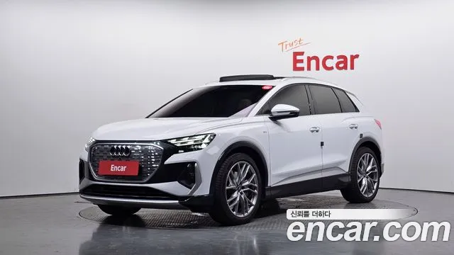 Audi Q4 e- (F4) 45 Premium