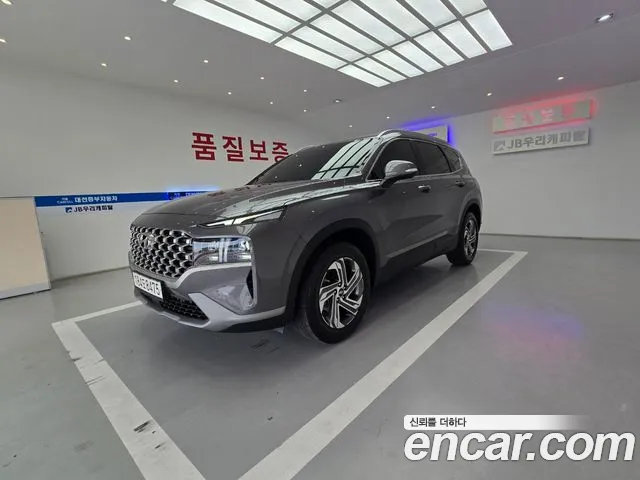 Hyundai The New Santa Fe Diesel 2.2 2WD Prestige