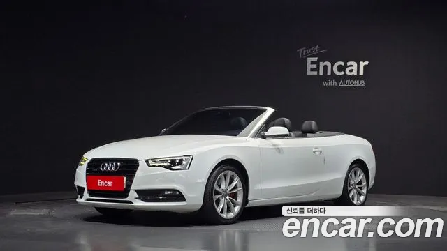 Audi A5 2.0 TFSI 8F7