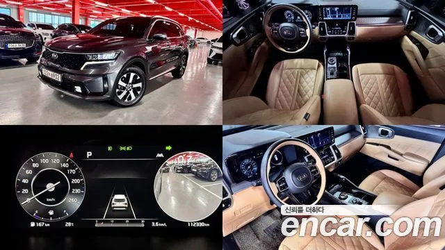 Kia Sorento 4 Diesel 2.2 2WD Noblesse