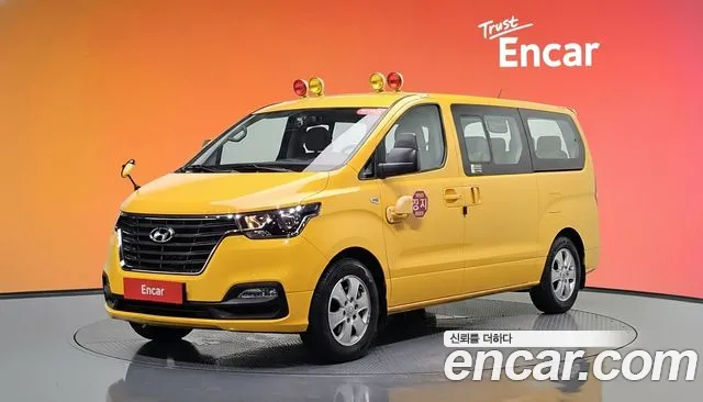 Hyundai The New Grand Starex LPi