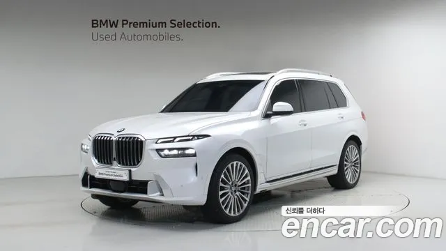 BMW X7 (G07) xDrive 40i 7
