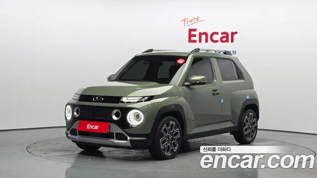 Hyundai Turbo Inspiration