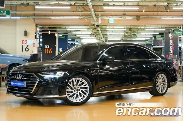 Audi A8 (D5) 55 TFSI LWB