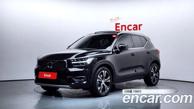 Volvo XC40 B4