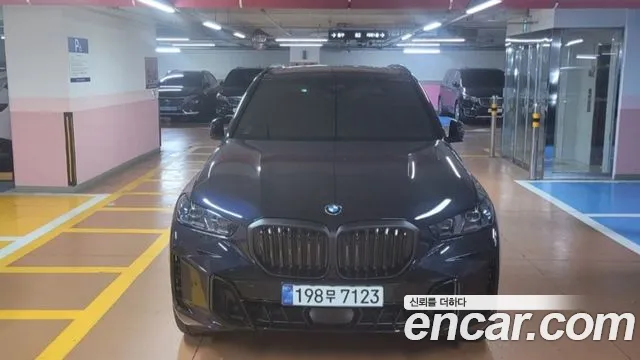 BMW X5 (G05) xDrive 40i M