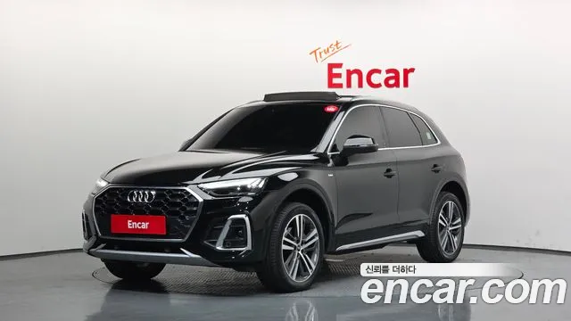 Audi Q5 (FY) 45 TFSI Premium