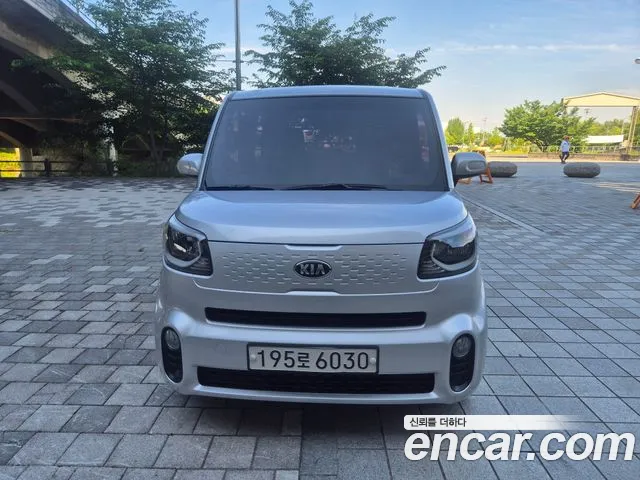 Kia The New Prestige