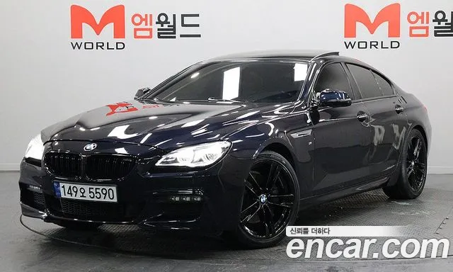 BMW 6 (F12) 640d xDrive M