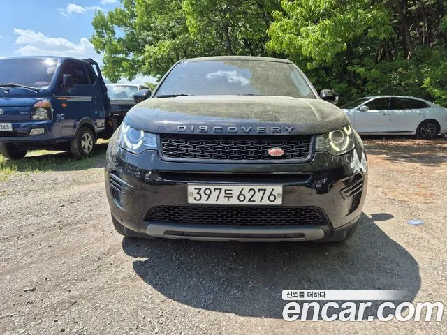 Land Rover Discovery 2.0 TD4 SE (150)