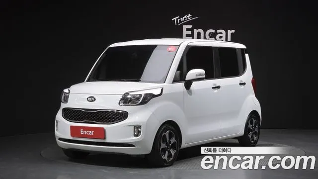 Kia Prestige