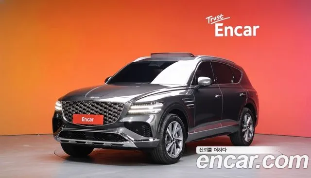 Genesis GV80 2.5T Gasoline AWD