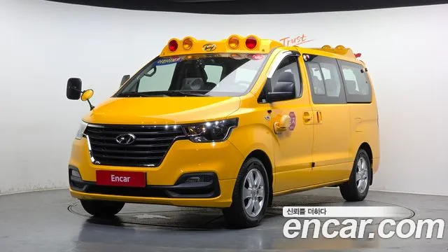 Hyundai The New Grand Starex