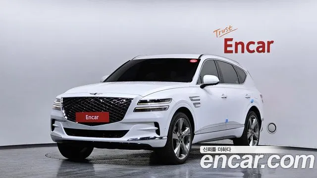 Genesis GV80 2.5T Gasoline AWD