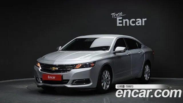 Chevrolet(GM) 2.5 LT