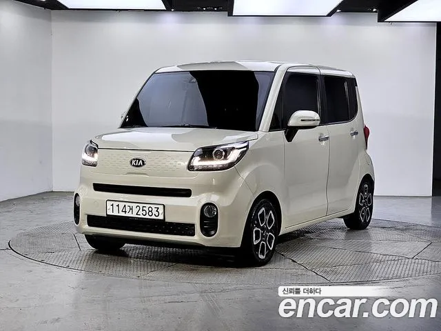 Kia The New Prestige
