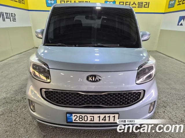Kia Turbo Prestige