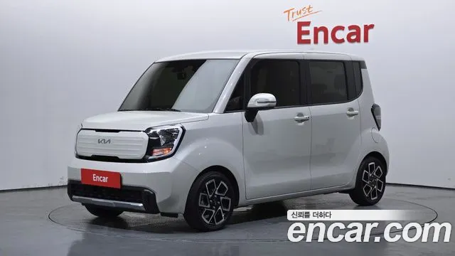 Kia The New Kia Signature