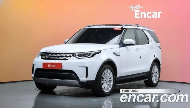Land Rover Discovery 5 3.0 TD6 HSE