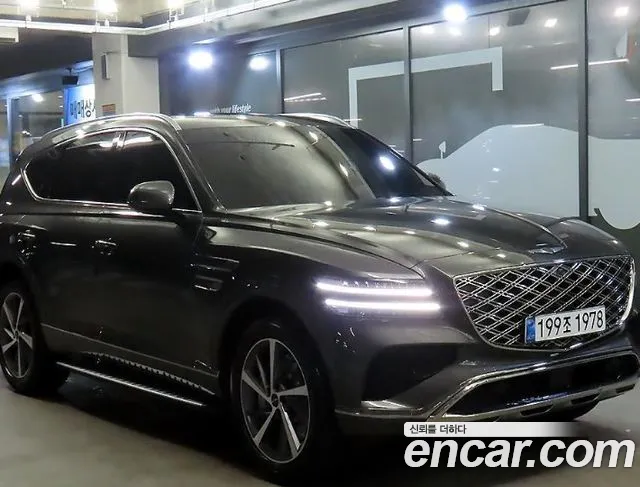 Genesis GV80 2.5T Gasoline AWD