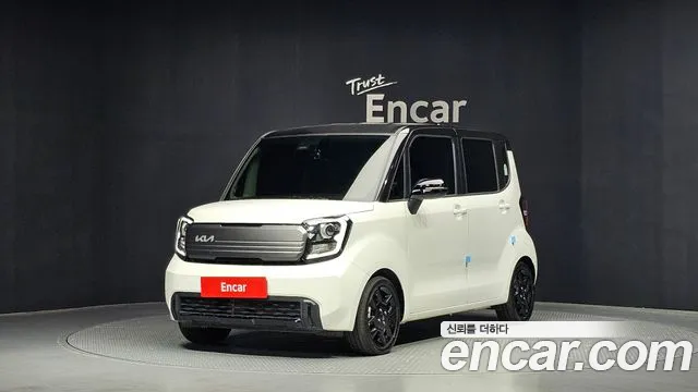 Kia The New Kia