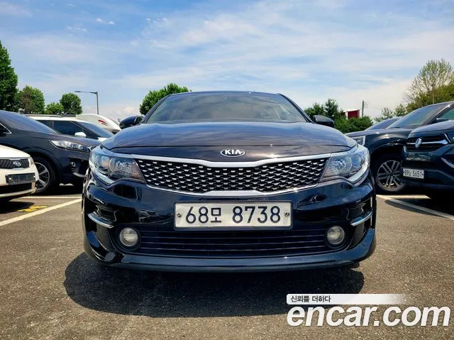 Kia K5 2 LPI MX Prestige