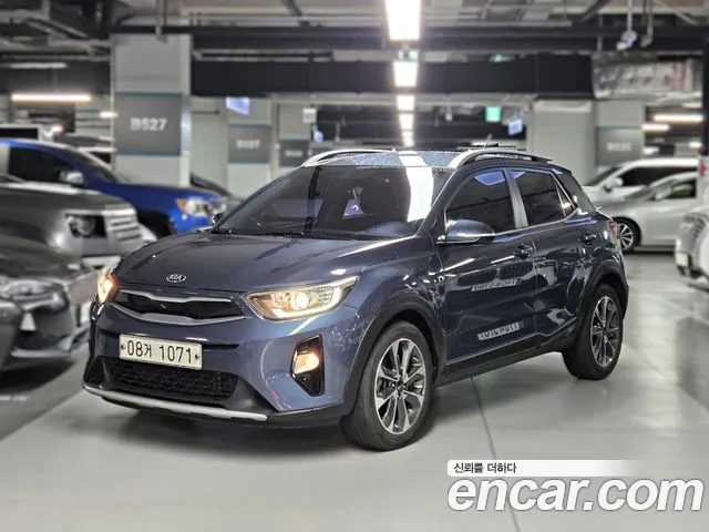 Kia Diesel 1.6