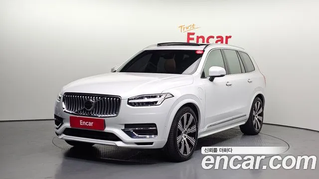 Volvo XC90 2 T8 Hybrid