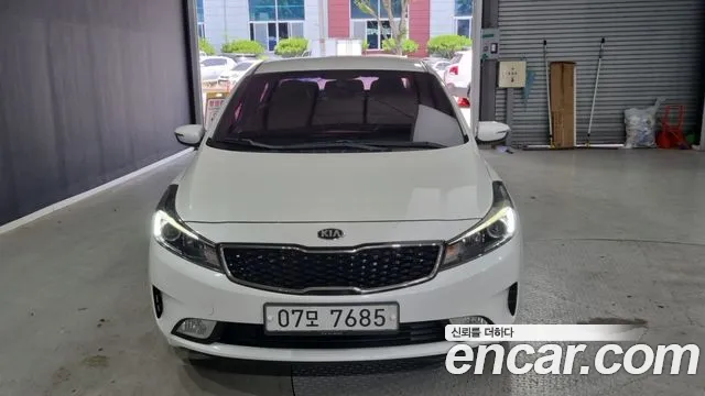 Kia The New K3