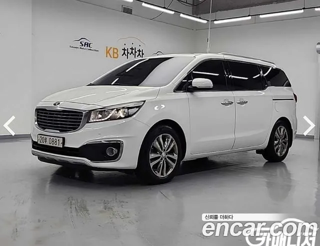Kia All New Carnival 7