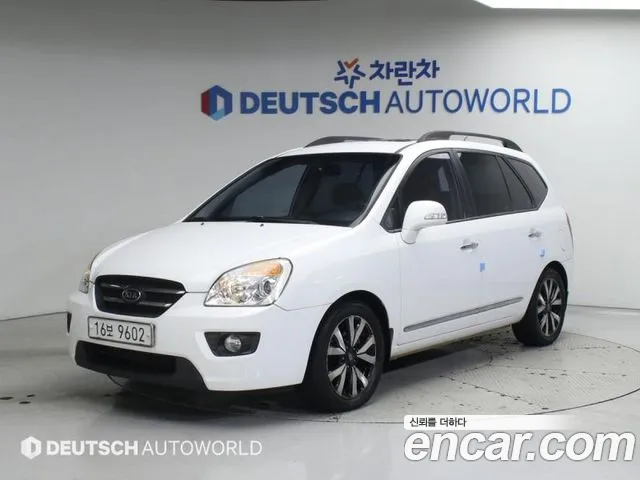 Kia LPI 2.0 GLX