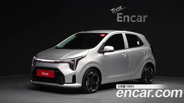 Kia The New (JA) Signature
